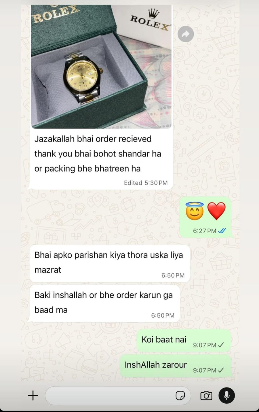 Customer feedback screenshot