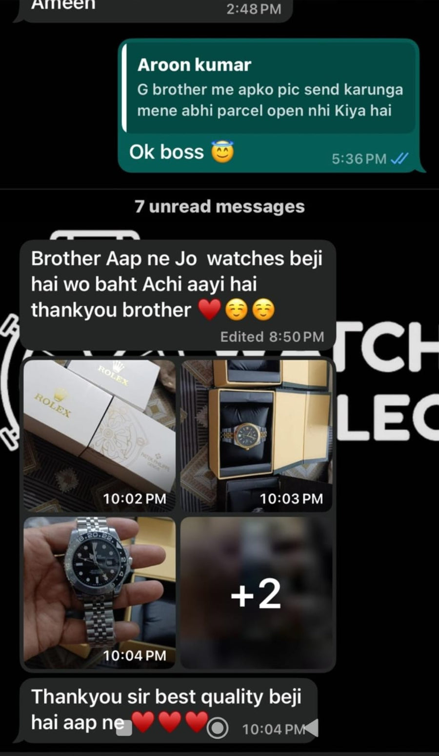 Customer feedback screenshot